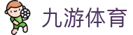 九游体育(中国)官方网站-9SPORTS下载